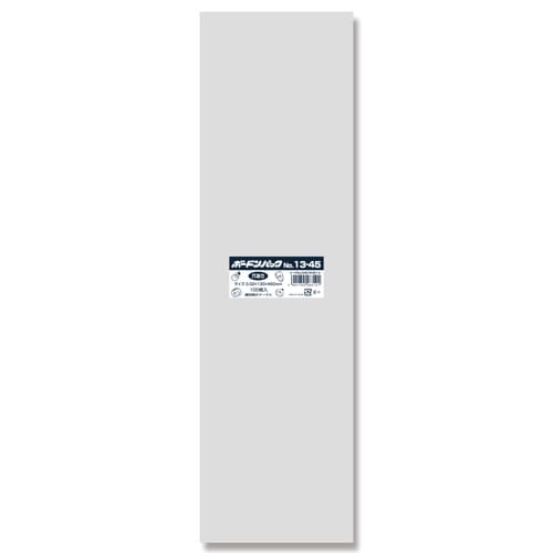 ボードンパック#20 13−45穴有 プラ有×20