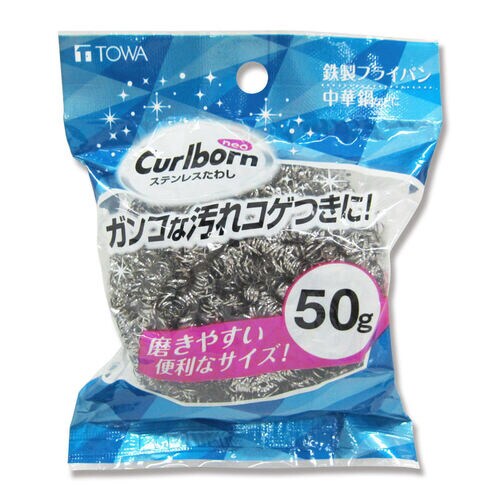 10464CB Neoステンレスたわし50g×60