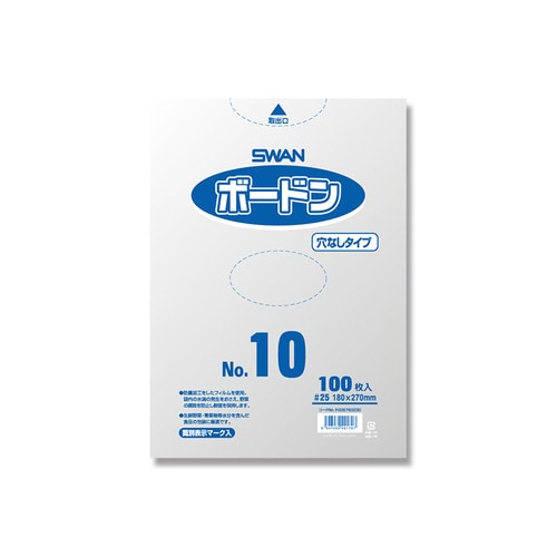 スワンボードン#25No.10 穴無 プラ有×30