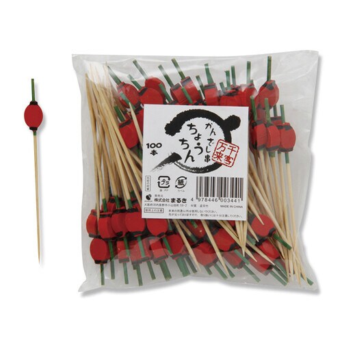 かんざし串 ちょうちん×20