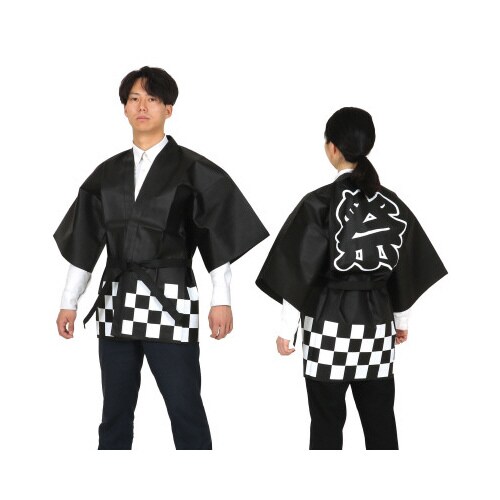 カラー不織布ハッピ祭(L) 黒