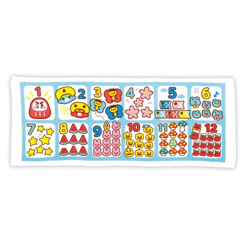 かぞえるタオル きせつのすうじ