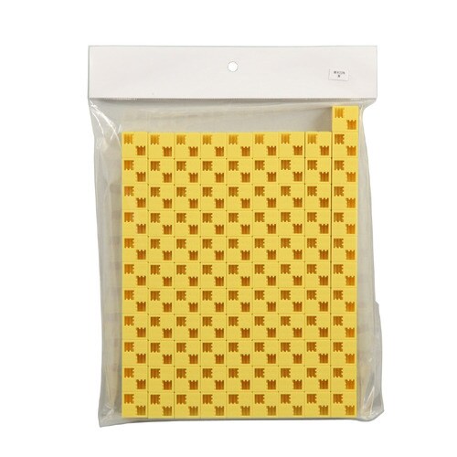 Artecブロック 基本四角 100P 黄