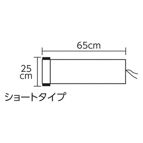 絵巻ものショートタイプ(65cm)
