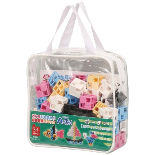 Artecブロック ポーチ54【ミディアム】