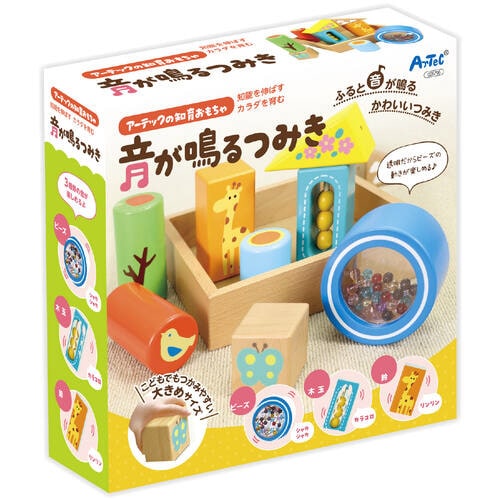 音が鳴るつみき