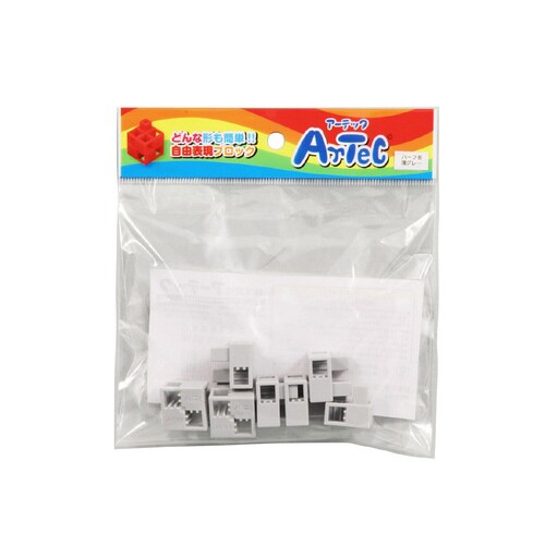 Artecブロック ハーフB 8P 薄グレー