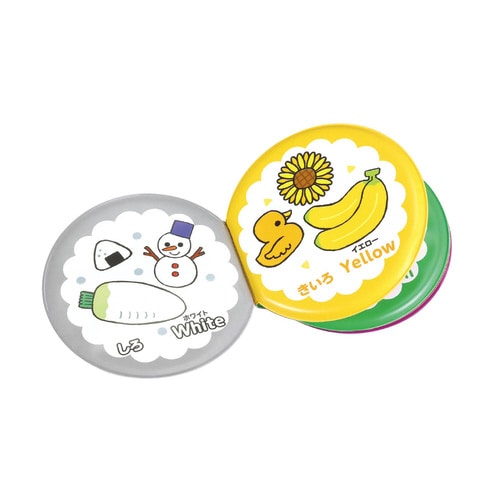 バスブックシリーズ いろとよみかた