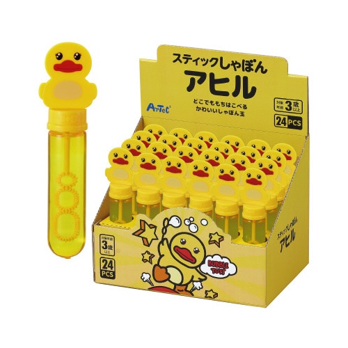 スティックしゃぼん アヒルBOXセット(24個入)