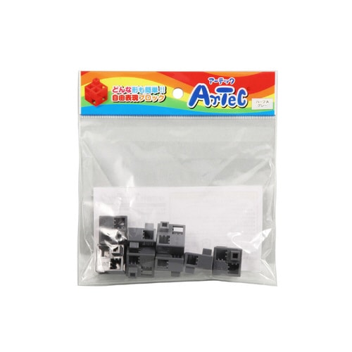 Artecブロック ハーフA 8P グレー