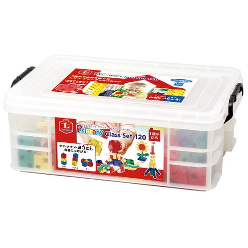 Artec Lブロックプライマリー120ピース