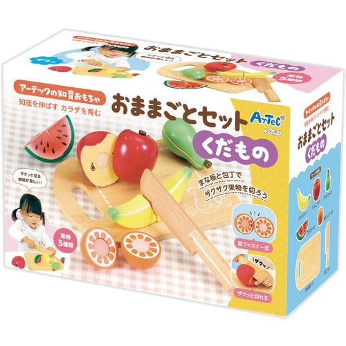 木製おままごとセット くだもの