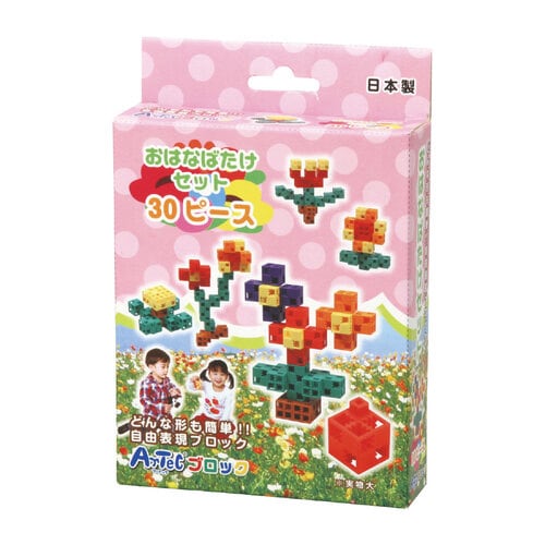 Artecブロック おはなばたけセット