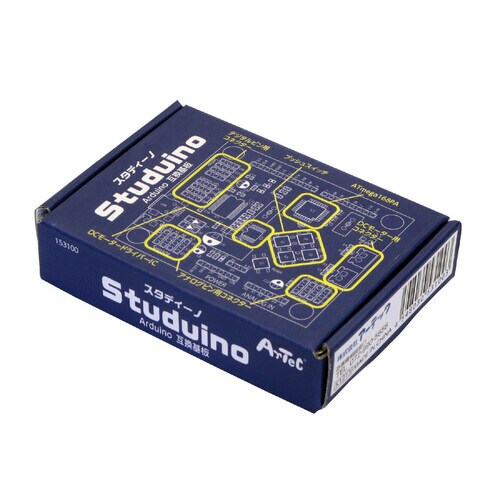 Studuino(スタディーノ)