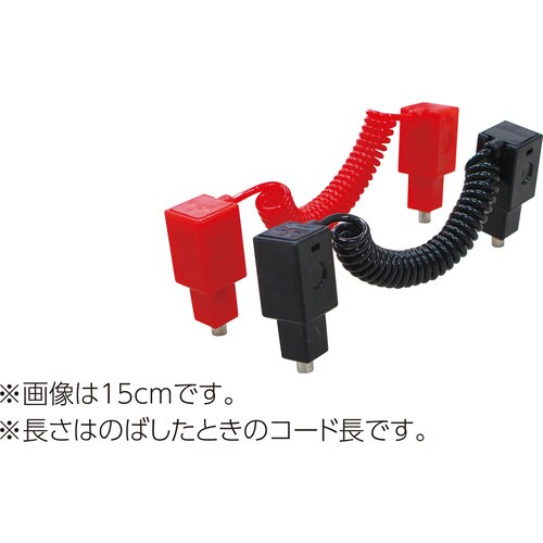 コネクタ赤黒2本組50cmヘッダー袋・品名シール付