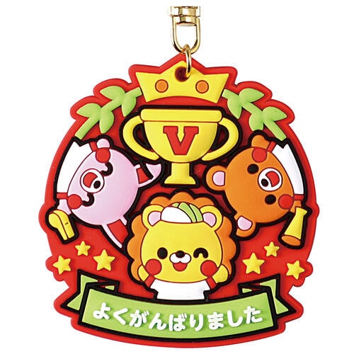 ラバーマグネットメダル ハッピーアニマルズ