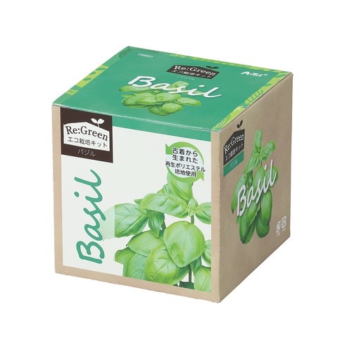 エコ栽培キット Re:Green バジル