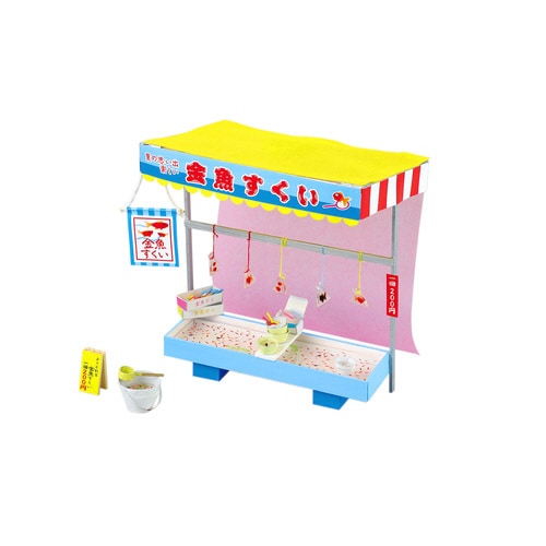 手作りミニチュア屋台キット 金魚すくい