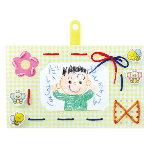 ひも通しフォトフレーム