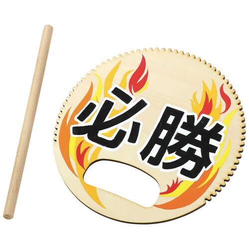 ベニヤ太鼓 バチ付