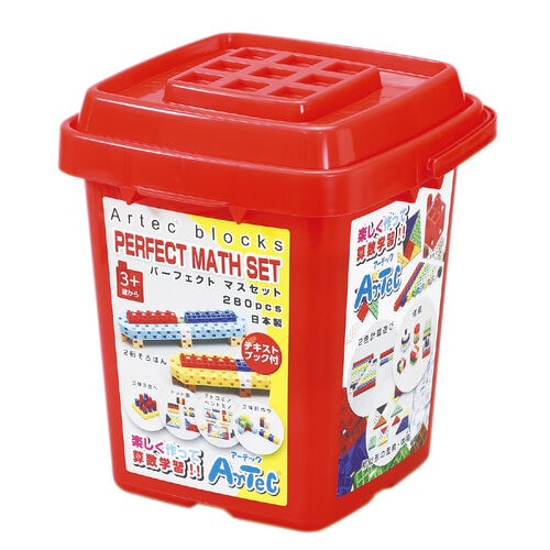 Artecブロック パーフェクトマスセット