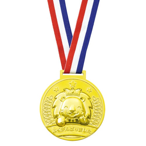 3Dビックメダル ライオン(ピース)