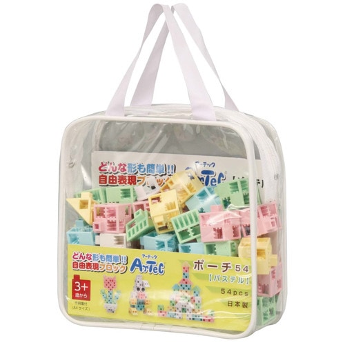 Artecブロック ポーチ54【パステル】