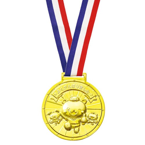 ゴールド3Dビックメダル アニマルフレンズ