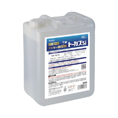 トーカスSi 6KG