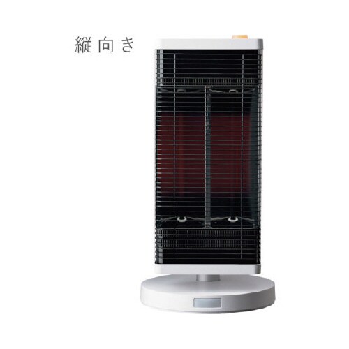 遠赤外線暖房機“セラムヒート