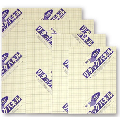 リタックパネル 7mm A0