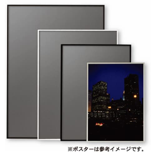 オストレッチ A3ノビ ホワイト