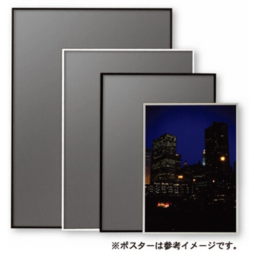 オストレッチ 画用紙八ッ切 ブラック