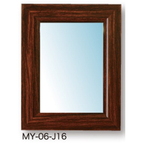 アートミラ― 04 ブラウン