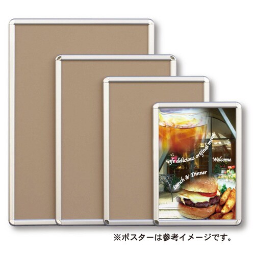 オープンパネルE B0 シルバー