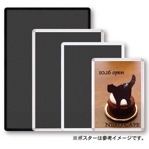 オープンパネルライトC A1 ブラック×ブラック