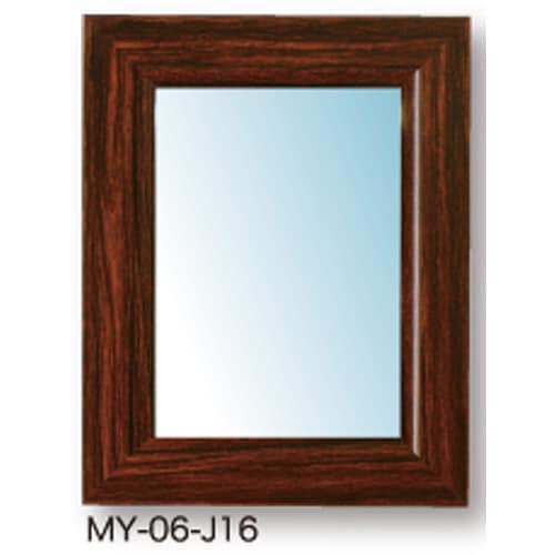 アートミラ― 06 ブラウン