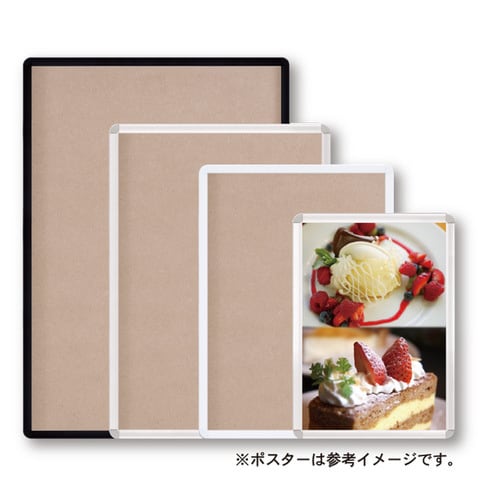 オープンパネルS A1 ホワイト×ホワイト