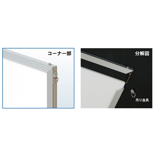 イレパネ ビューカバー 両面 A3 シルバー