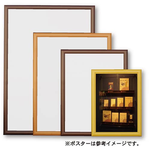 ウッディ 610×915 ライトオーク