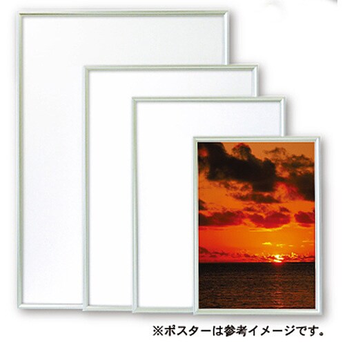 ワンタッチ A5 シルバー