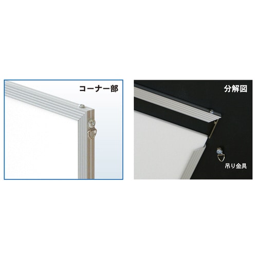 エコイレパネ 両面 A3 シルバー