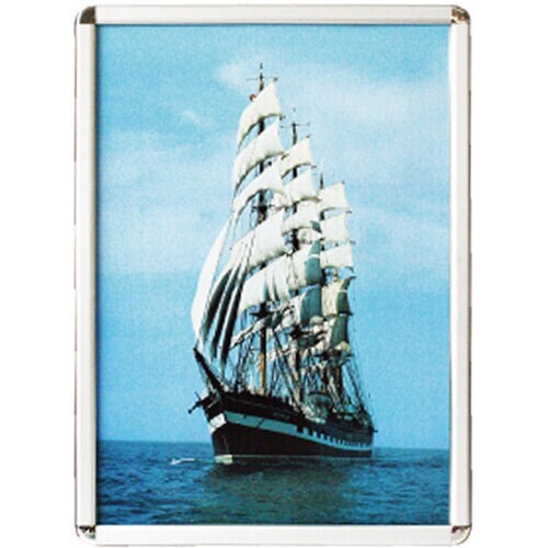 屋外仕様 オープンパネルE B2 シルバー