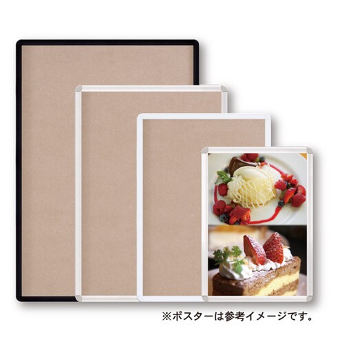 オープンパネルS B3 ホワイト×シルバー