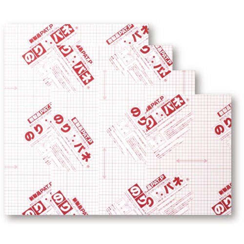 両面のりパネ 5mm B1