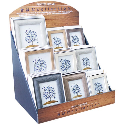 きはだフォトフレーム什器付セット