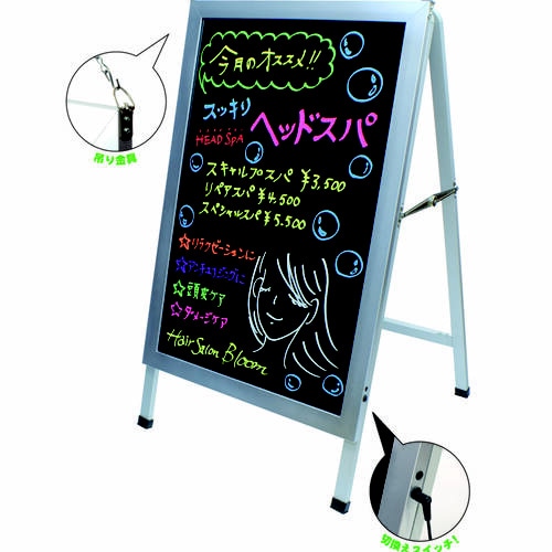 LEDライティングボードA1 スタンド シルバー