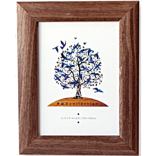 きはだフォトフレームR2 ハガキサイズ