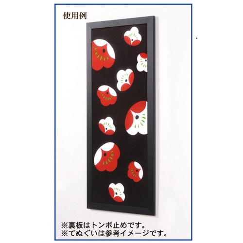 アートてぬぐいフレーム ホワイトウッド