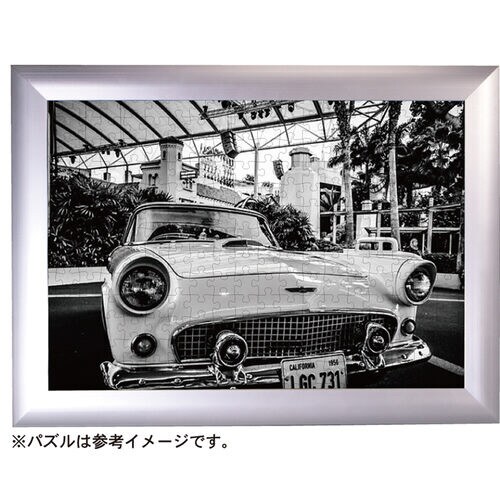 フラッパジグソーパネル シルバー 3TW